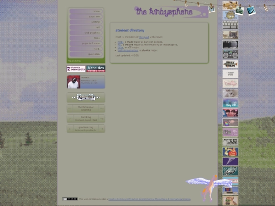 students screenshot