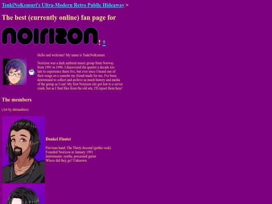 noirizon screenshot