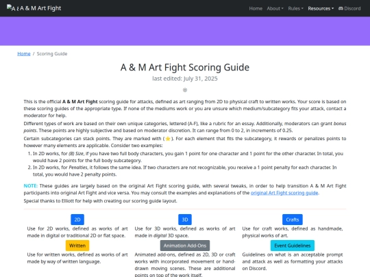 resources/guides screenshot