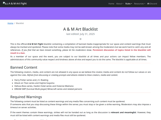 rules/blacklist screenshot