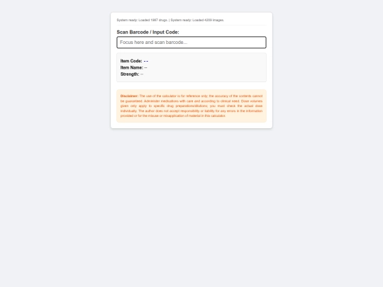 pharm/AHNHPHARM/dosage screenshot