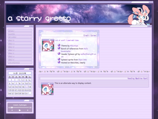 credits screenshot