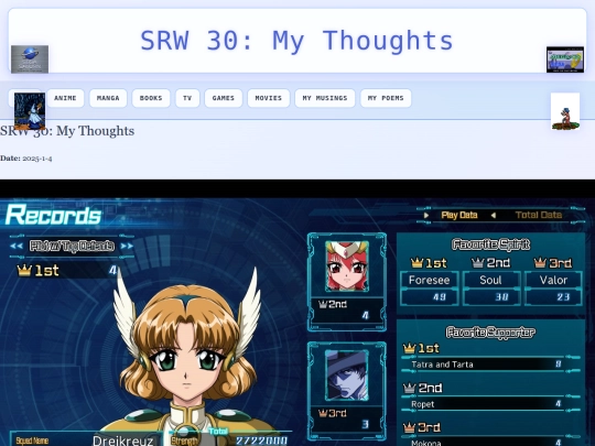games/srw-30 screenshot
