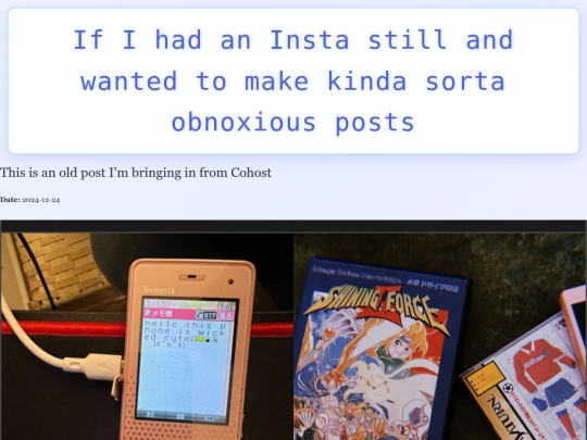 games/too-many-old-phones-old screenshot