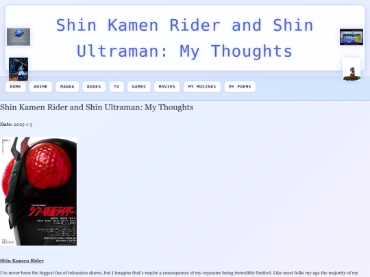 movies/shins-kamen-and-ultraman screenshot