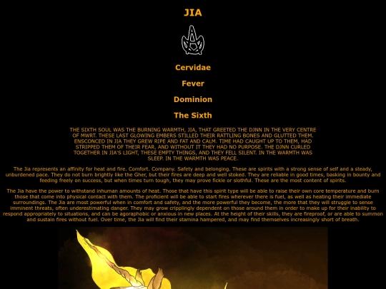 alt/os/spirits/jia screenshot