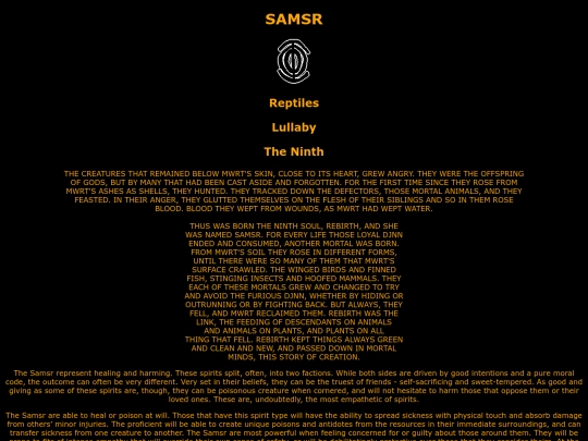 alt/os/spirits/samsr screenshot