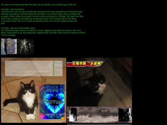lastlogin/lastoko screenshot