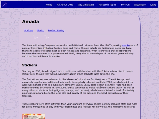 amada screenshot
