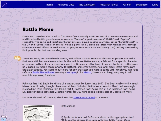 battmemo screenshot