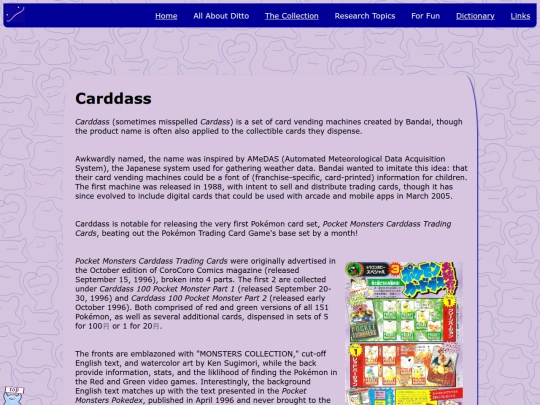 carddass screenshot