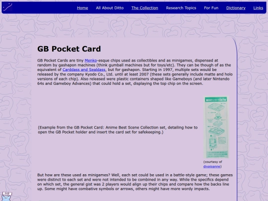 gbpocketcard screenshot