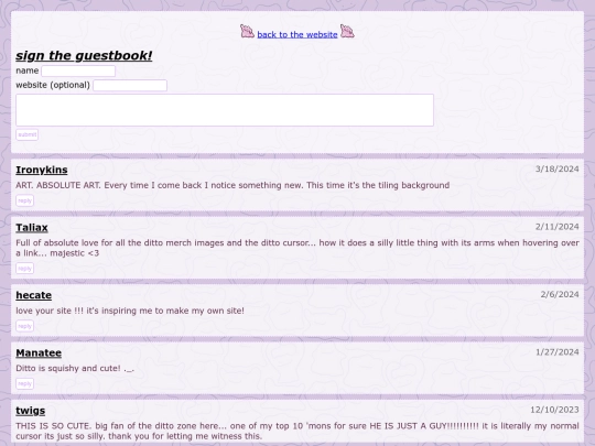 guestbook/guestbook screenshot