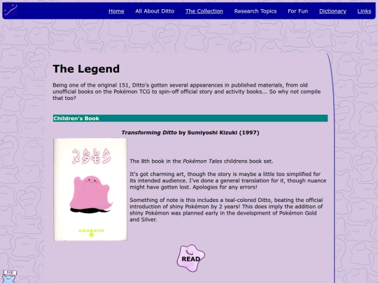 snippets screenshot