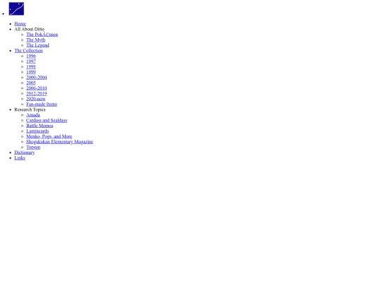 stop/templates/header screenshot