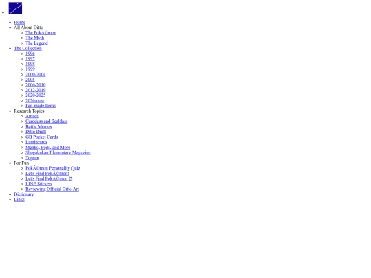 templates/header screenshot