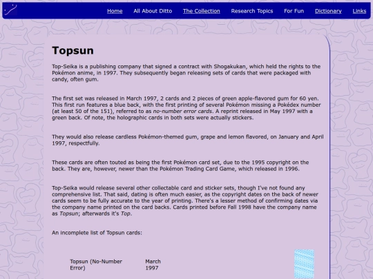 topsun screenshot
