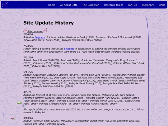 updates screenshot