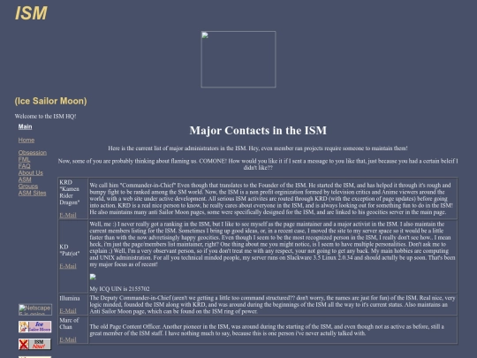 ring/ISM03/about screenshot