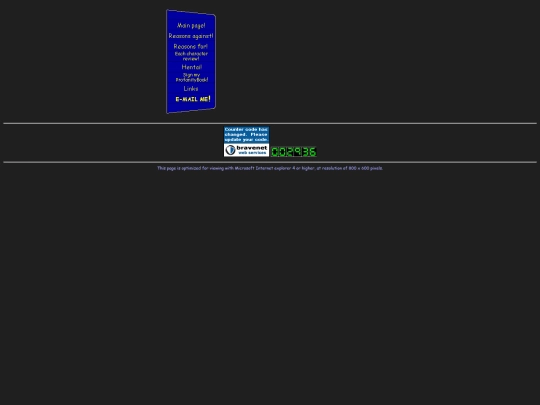 ring/axobgrun/menu screenshot