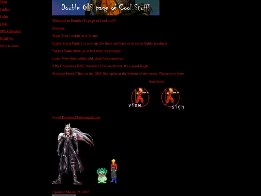ring/doubleo/framesrc screenshot