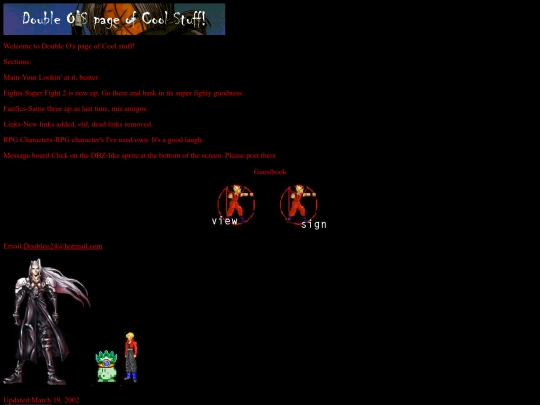 ring/doubleo/main screenshot