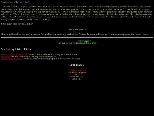 ring/justus screenshot