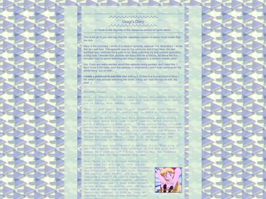 ring/miewth/diary screenshot