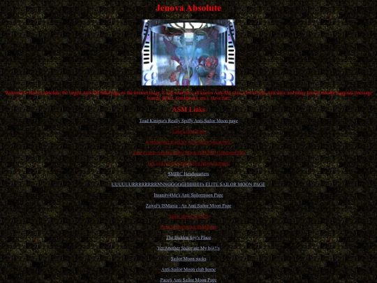 ring/sephiroth/JenovaAbsolute screenshot