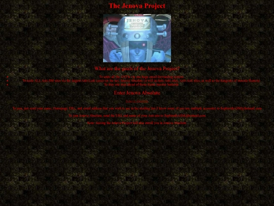ring/sephiroth/JenovaProjectA screenshot