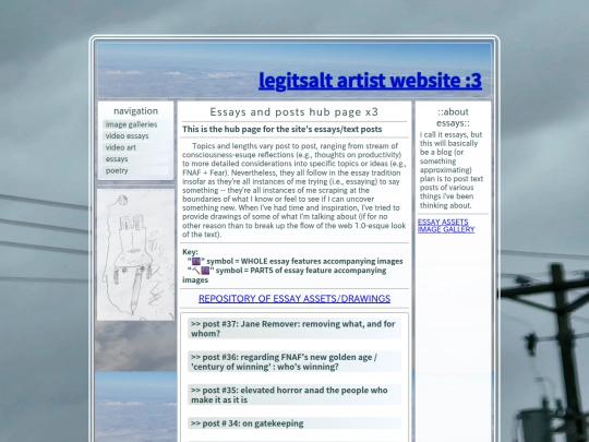 essays screenshot