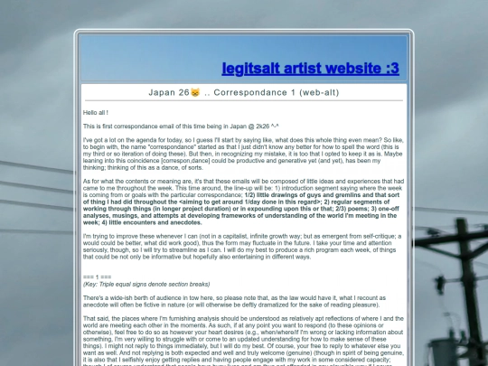 essays/correspondance1 screenshot