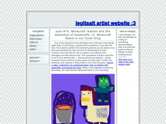 essays/post15 screenshot
