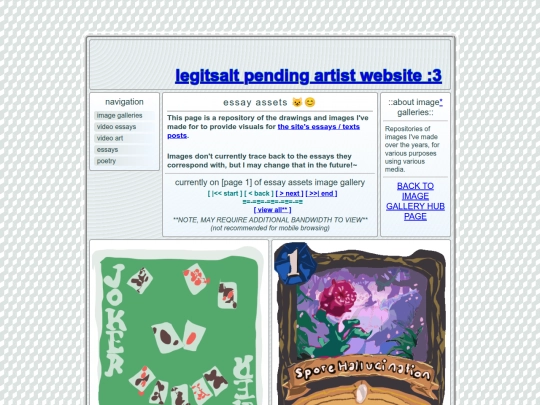 galleries/essay/p1 screenshot