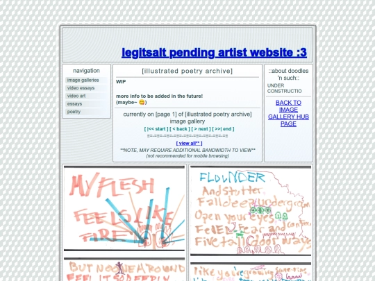 galleries/poem-arch/p1 screenshot
