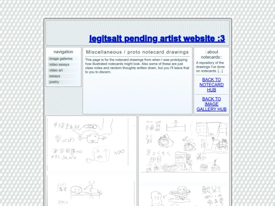 notecard-PAGES/misc screenshot