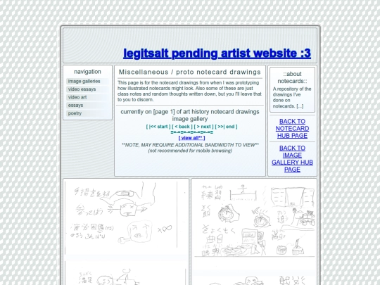 notecard-PAGES/misc/p1 screenshot