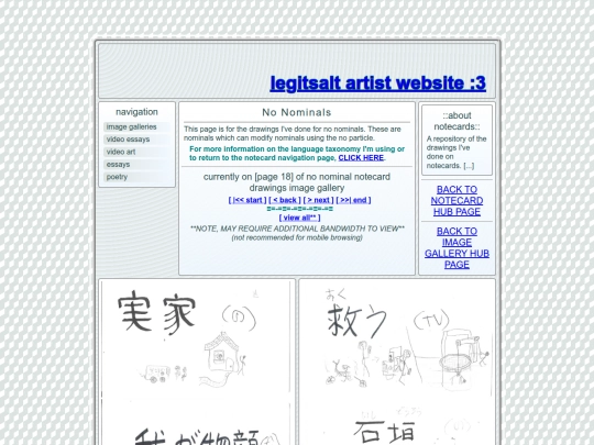 notecard-PAGES/no/p18 screenshot