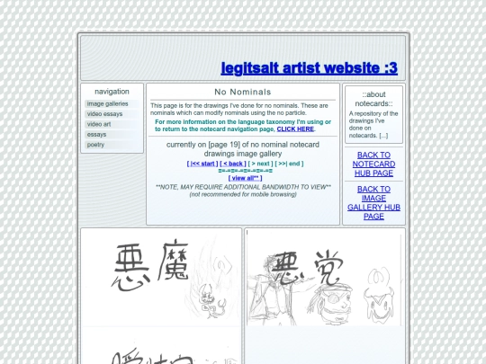 notecard-PAGES/no/p19 screenshot