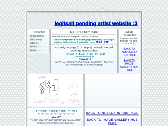 notecard-PAGES/nopre/p1 screenshot