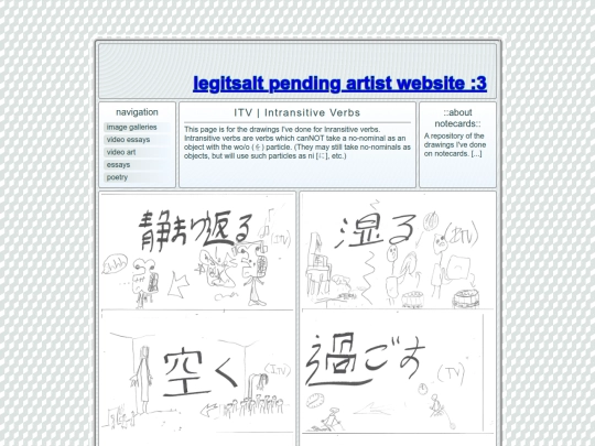 notecard-PAGES/notecard-itv screenshot