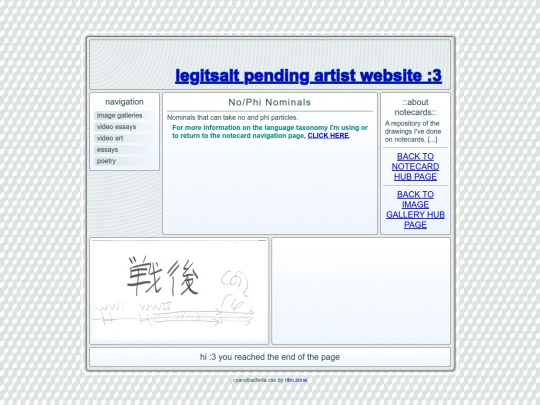 notecard-PAGES/notecard-nophi screenshot
