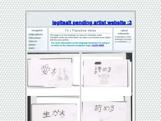 notecard-PAGES/notecard-tv screenshot