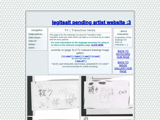 notecard-PAGES/tv/p3 screenshot