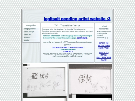 notecard-PAGES/tv/p4 screenshot
