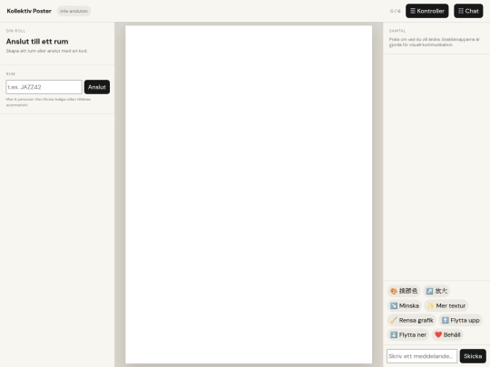 hej screenshot