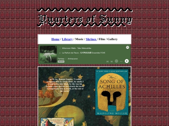 library screenshot