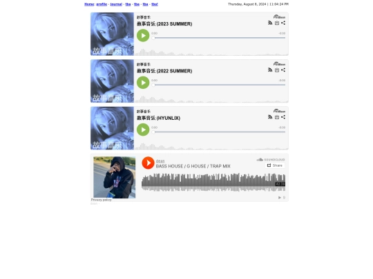 playlists screenshot