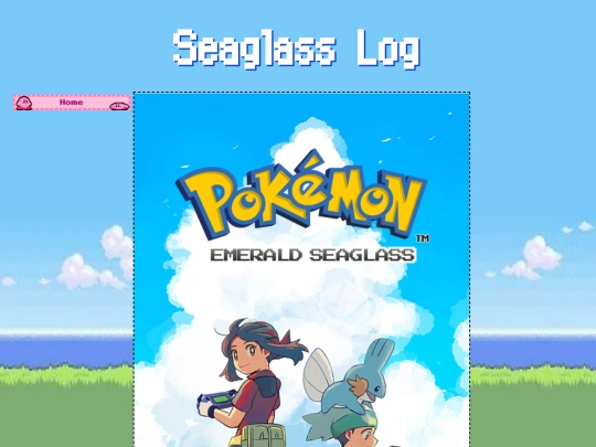 GameLog screenshot