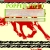 poppehfield.neocities.org avatar